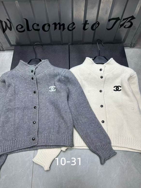 Chanel S-XL 139
